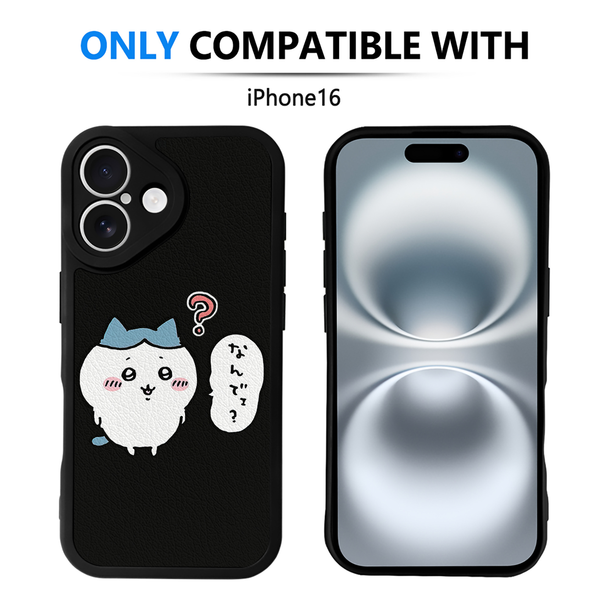 （画像用） ちいかわ ハチワレ Chii-kawa hachiware 【iPhone 16シリーズ対応】シリコンスマホケース（レザー調） 材質：シリコン
